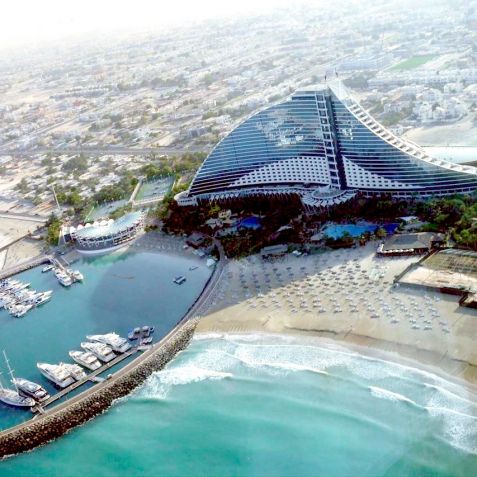 Jumeirah Beach Hotel 5*, ОАЕ, Дубай