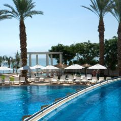 Isrotel Dead Sea 5*, Ізраїль, Мертве море