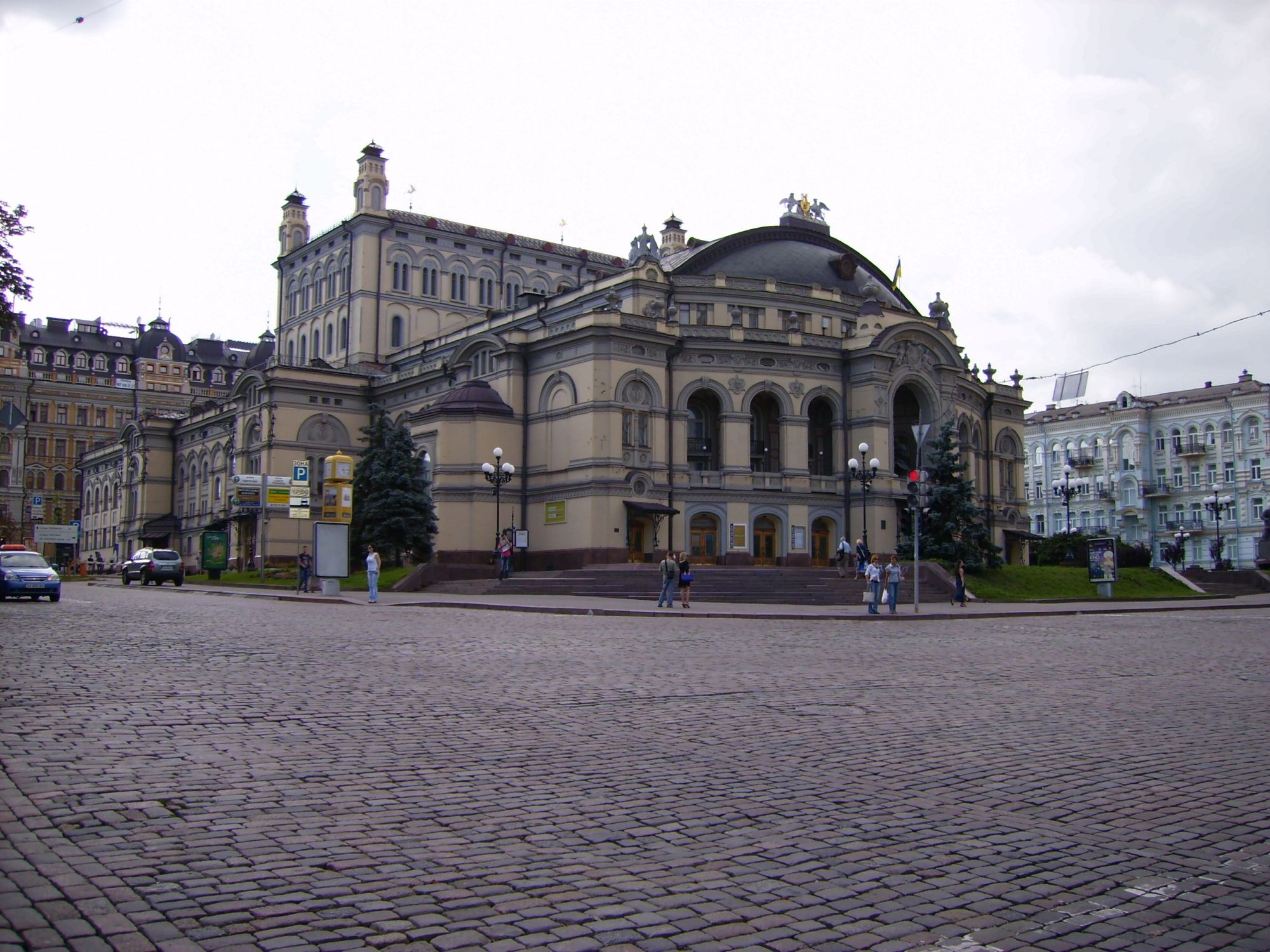 files/Ukraine/Ukraine/Where/Kyiv/3o4per_kiv.JPG